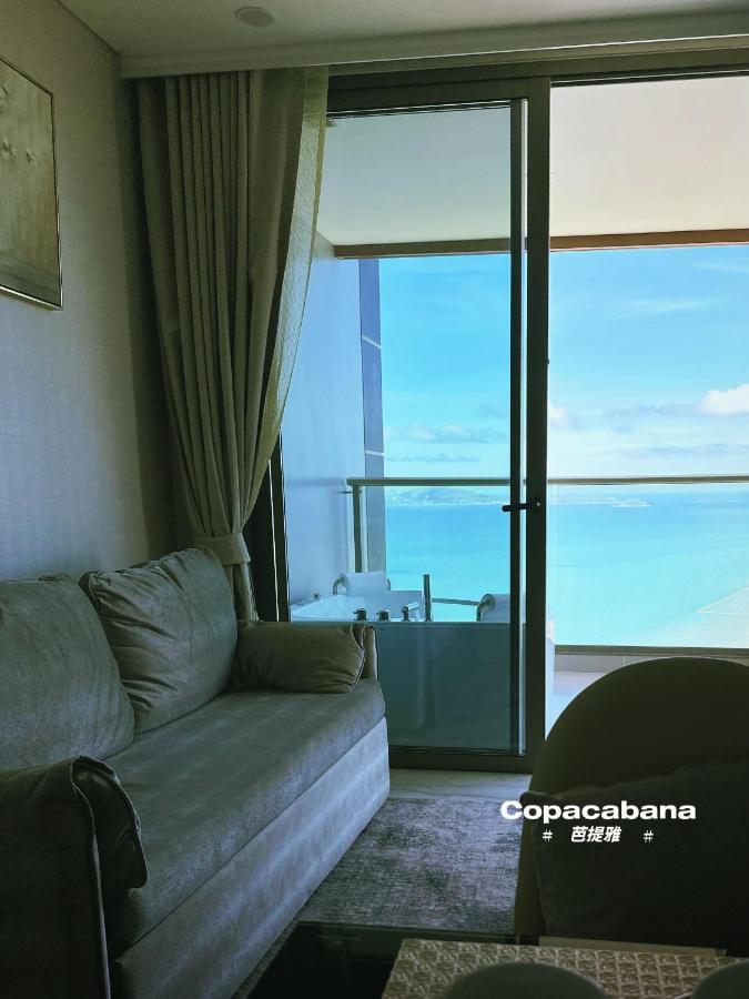 Copacabana Jomtien Beach High Floor Εξωτερικό φωτογραφία